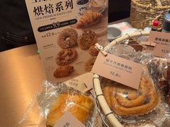-Brut Eatery悦璞食堂(愚园路店)