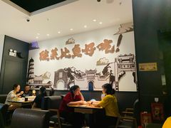 大堂-太二酸菜鱼(福州泰禾店)