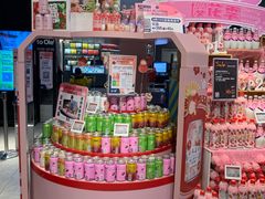 -Olé精品超市(北京合生汇店)