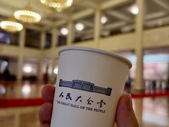 -人民大会堂