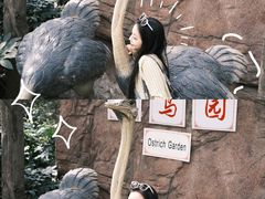 -西安秦岭野生动物园