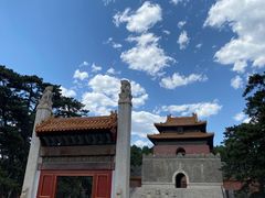 -清西陵