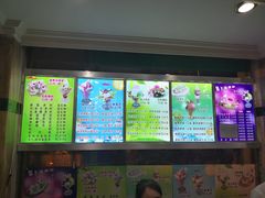 -迎宾楼(解放西街店)