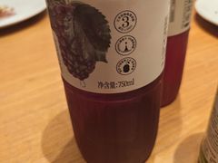 -拉蒂娜·巴西牛排馆 Latina·Brazilian Steakhouse(王府井喜悦店)