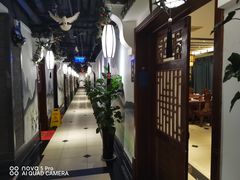 -燕郊烧鸽子(广安路店)