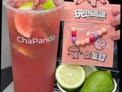 -茶百道(吉嘉港店)