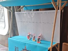 -哈啾嗨·新概念蒙餐(红星新城店)