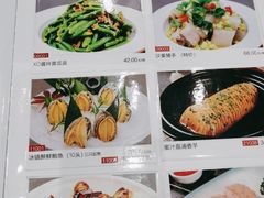 -新南华大酒店(长寿店)