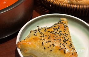 Crispy Lamb Baked Bun