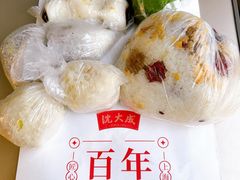 -沈大成(南京东路店)