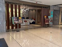 -翠园(北京王府中环店)