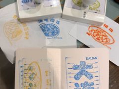-鑫真味私房菜馆