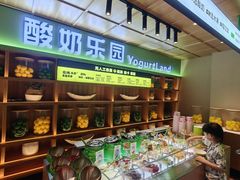 -北方暖暖温泉洗浴(沈阳北站店)