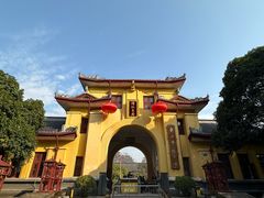 -桂林独秀峰王城景区