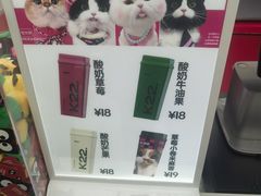 -万达广场(北京槐房店)