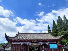 -东坡赤壁风景名胜区