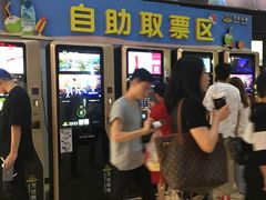 -万达影城(南昌红谷滩IMAX激光店)