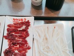 -为什么牛潮汕牛肉火锅(中信广场店)