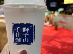 -君之狮子山·轻糖烘焙(松江印象城店)