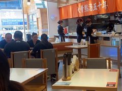 -味千拉面(南虹店)
