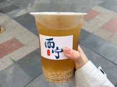 -宁茶·西宁特色奶茶(北家姓总店)