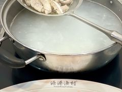 -源港渔村-中山脆肉鲩(博罗店)