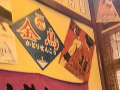 -白石的深夜食堂(济南万象城店)