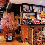 井岸比较日本风情的料理店 | ——