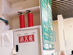 -高记什邡肖麻辣(成都店)