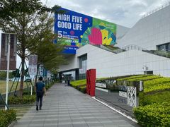 -SAANCI山池咖啡(海上世界文化艺术中心店)