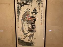 -贵州大厦贵州厅(樱花园西街店)