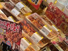 -DON DON DONKI(名珠城店)