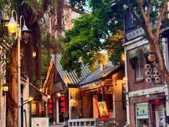 -观澜湖华谊冯小刚电影公社(百年记忆公社)