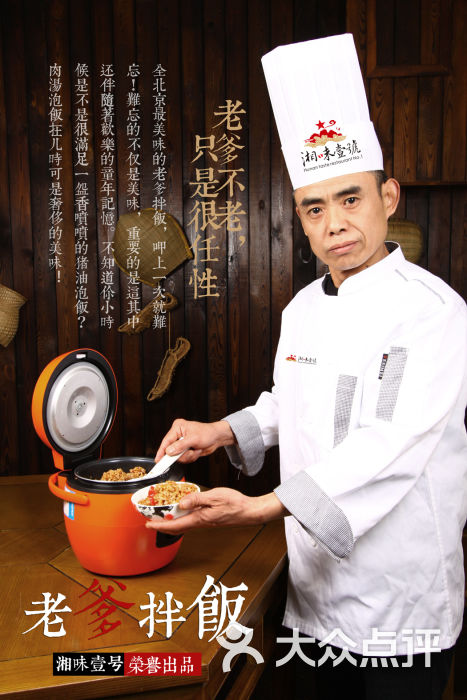 40x60油画布安瑞