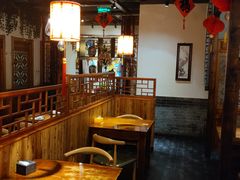 -又一福烤鸭·北京菜(东四店)