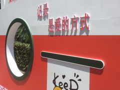 -星光摄影器材城