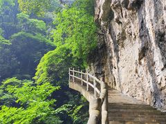 -神龙峡风景区