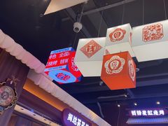 -钱锋炭缸烧烤(南湖大路总店)