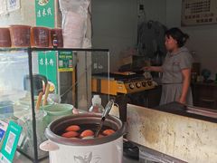 -英凤烧饵块(永胜路店)