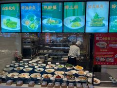 -绍兴老味道·非遗门店(银泰城店)