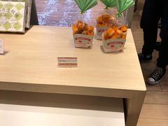 -好利来(龙首印象城店)