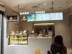 -喜茶(广州中山六路店)