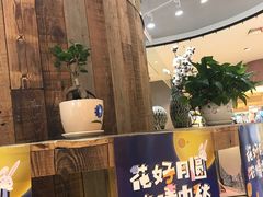 -天虹购物中心(石路店)