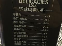 -音悦汇量贩KTV(相城店)