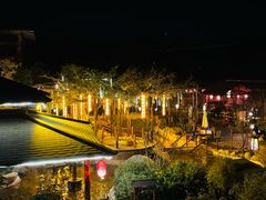 -西安华清御汤酒店