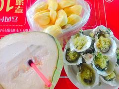 -海大南门夜市(海富街店)