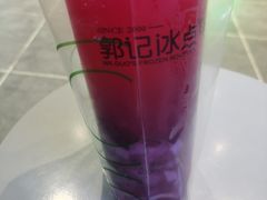 -郭记冰点(鼓楼店)