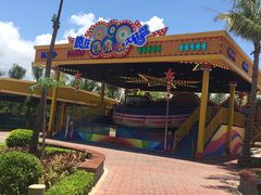 -三亚海昌梦幻海洋不夜城