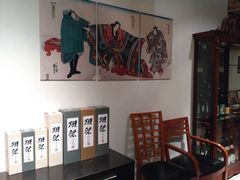 -牛玄庵日式寿喜烧·料理店(新源里店)