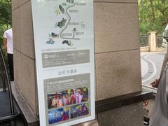 -清远熹乐谷温泉度假酒店